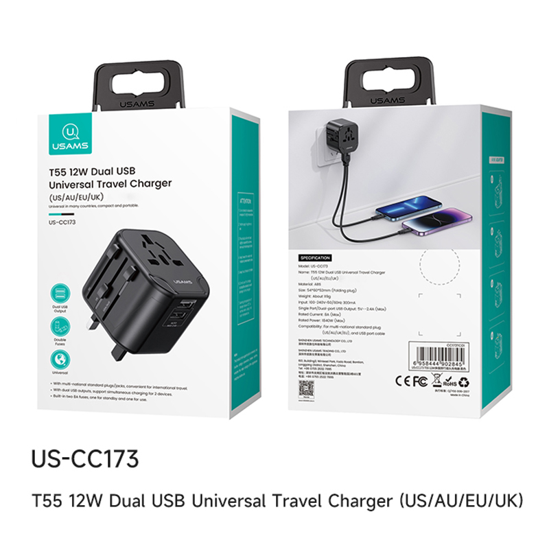 شارژر دیواری یوسمز مدل universal travel charger CC173